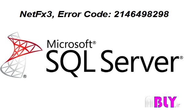 netfx3 error in sql server.